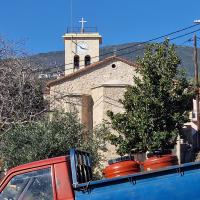 Img 20250201 Wa0012