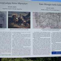 Img 20250427 Wa0016