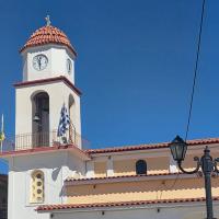 Img 20250920 Wa0032